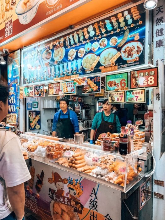 A street food stall in Kowloon, 5 Days in Hong Kong